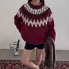 Diseño de bloques de color otoño e invierno hilo glutinoso jacquard tejido americano suelto nuevo suéter sensación amplia hombres y mujeres casual estilo perezoso retro