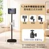 Proyector de escritorio para mesita de noche Soporte para proyector Soporte de suelo para proyector Montado en la pared Oculto Altura ajustable Sin perforaciones