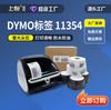 Papel de Impresión Adhesivo para Etiquetas Térmicas Compatible con Etiquetas Dymo 11354 Amazon Aliexpress Etiquetas Dymo
