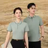 Playeras Polo de Verano Personalizadas para Restaurantes de Catering, Hot Pot, Barbacoa, Uniformes de Trabajo Corporativos de Manga Corta para Meseros, con Logos Impresos y Bordados