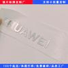 Productos Electrónicos Etiquetas de Níquel Letreros de Lámina de Níquel Galvanizado Etiquetas con Logotipo para Teléfono Móvil Computadora Letreros Metálicos Personalización
