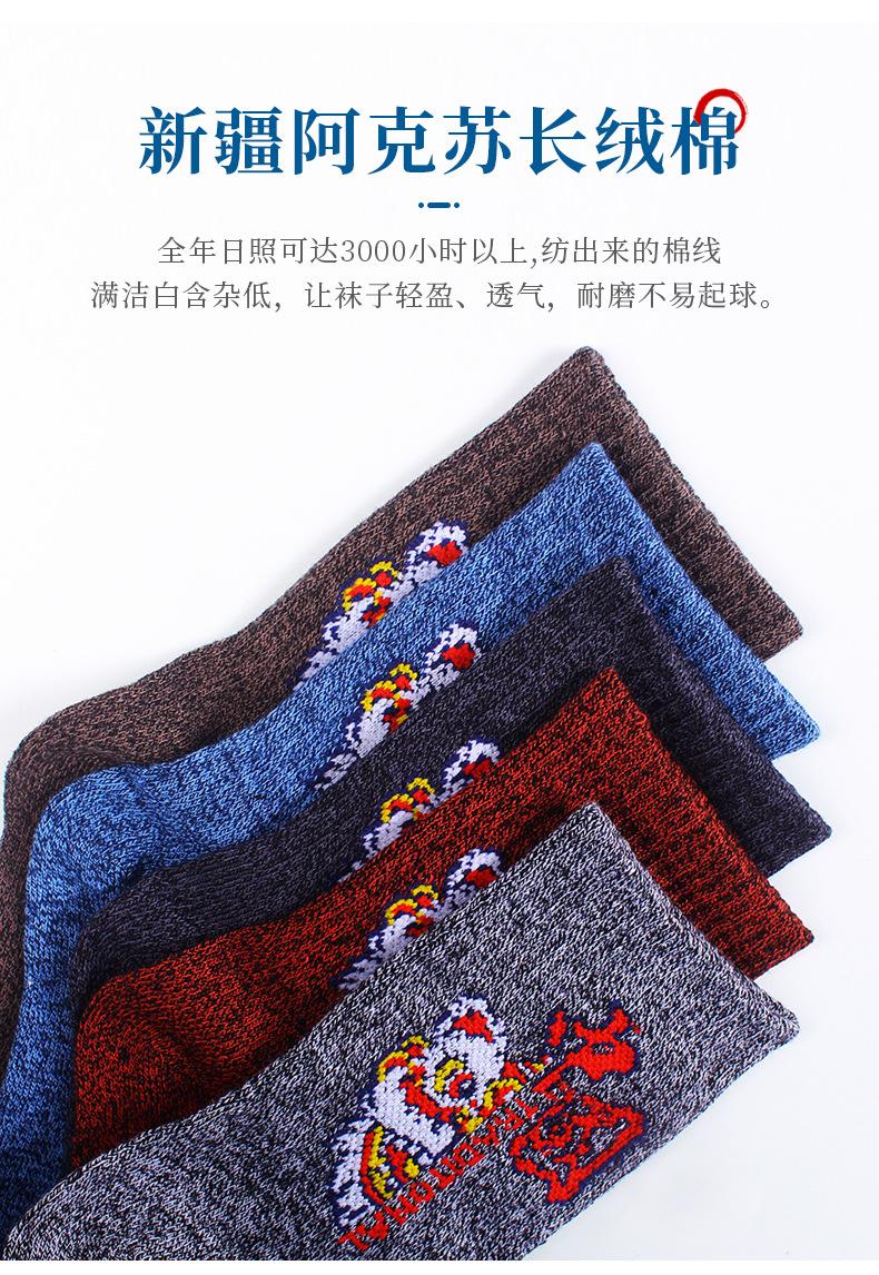 详情模板蓝色_05.jpg