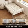 Cama plegable, cama individual, extra gruesa, diseño simple, adecuada para uso doméstico, siestas en la oficina, descanso en dormitorios, cama pequeña para apartamentos de alquiler, cama de hierro para adultos