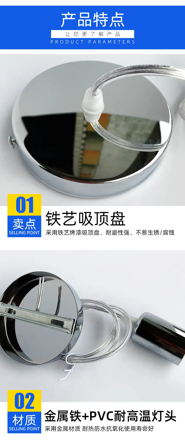 详情01_03.jpg