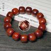 Material de Barro de Sangre de Pollo, Pulsera Auténtica de Palo de Rosa Estrella Dorada, Cuentas de Sándalo de Sangre de Alta Densidad, Joyería de Madera para Hombres y Mujeres