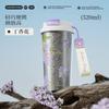 Termo de Titanio Puro para Niñas, Taza de Café de Aspecto Elegante, Nueva Taza de Titanio 2025, Para Regalo, Vaso de Agua de Titanio Portátil, Vaso con Popote