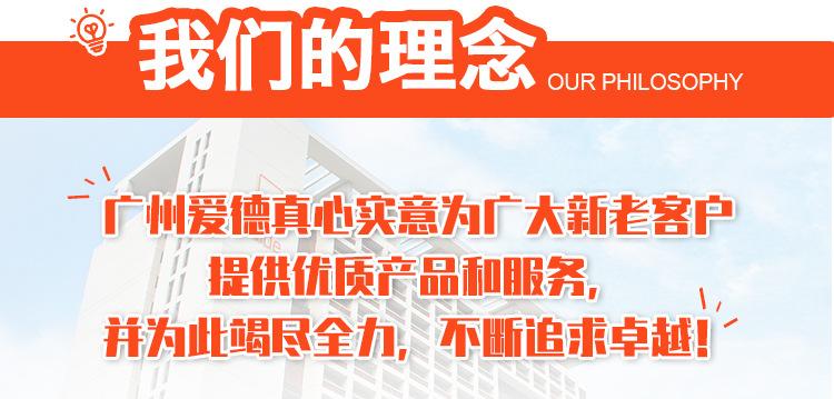 pvc腕带详情页L型（淘宝）_13.jpg