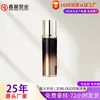 5G10G20G30G Plástico Acrílico Frasco de Creme Plástico Frasco Líquido para Base Frasco de Creme para Olhos Material de Embalagem Cosmética