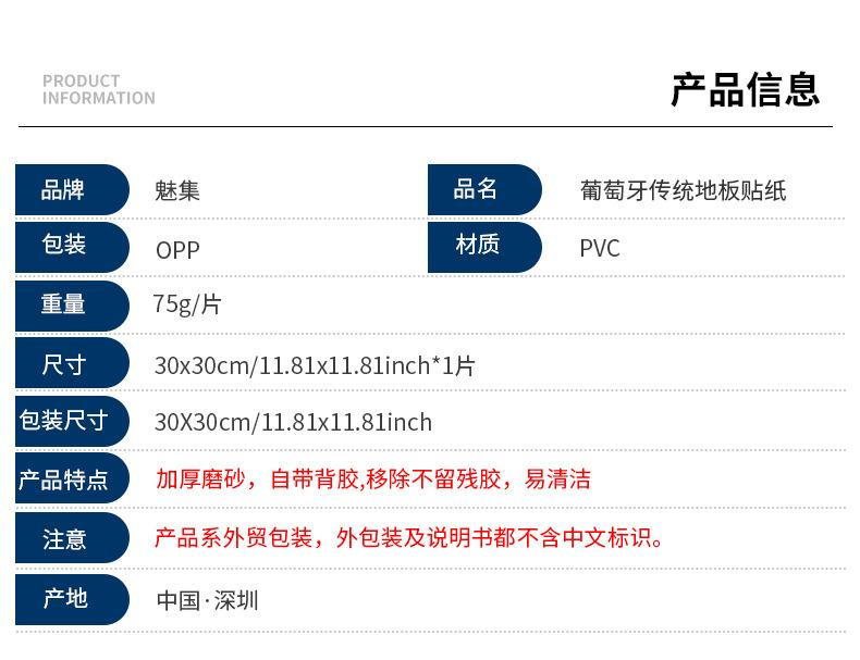 中文-PTF_10.jpg