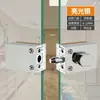 Cerradura de pestillo para puerta de vidrio de oficina con diseño sin taladro, adecuada para puertas simples y dobles, cerradura de puerta de vidrio antirrobo
