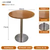 Mesa de Jantar Minimalista Francesa para Café, Tampo Estilo Marítimo, Mesa Quadrada Vintage para Restaurante Ocidental, Mesa Redonda, Mesa de Aço Inoxidável, Cadeiras Modernas