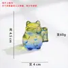 Gato de la Suerte de Dibujos Animados de Vidrio de Zibo Animal Lindo Adorno Decorativo para Coche y Escritorio Regalo Suministro Transfronterizo