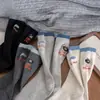 Meias Femininas de Outono e Inverno com Bloqueio de Cores Único e Moderno Versão Ab, Meias de Cano Médio com Carta de Gato Comendo Peixe, Meias Largas de Ponto Duplo