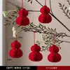 Farolillos Pequeños Recubiertos de Terciopelo para Decoración de Año Nuevo, Farolillos Rojos Estilo Chino para Uso Festivo en Exteriores, Adornos Colgantes del Festival de Primavera
