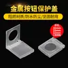 Cubierta Protectora Antipolvo Transparente para Cabezal de Pulsador Metálico de Apertura 16mm 19mm 22mm