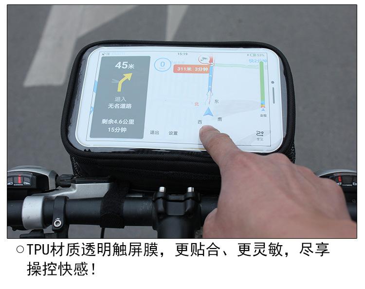 车首包BB-110 (6).jpg