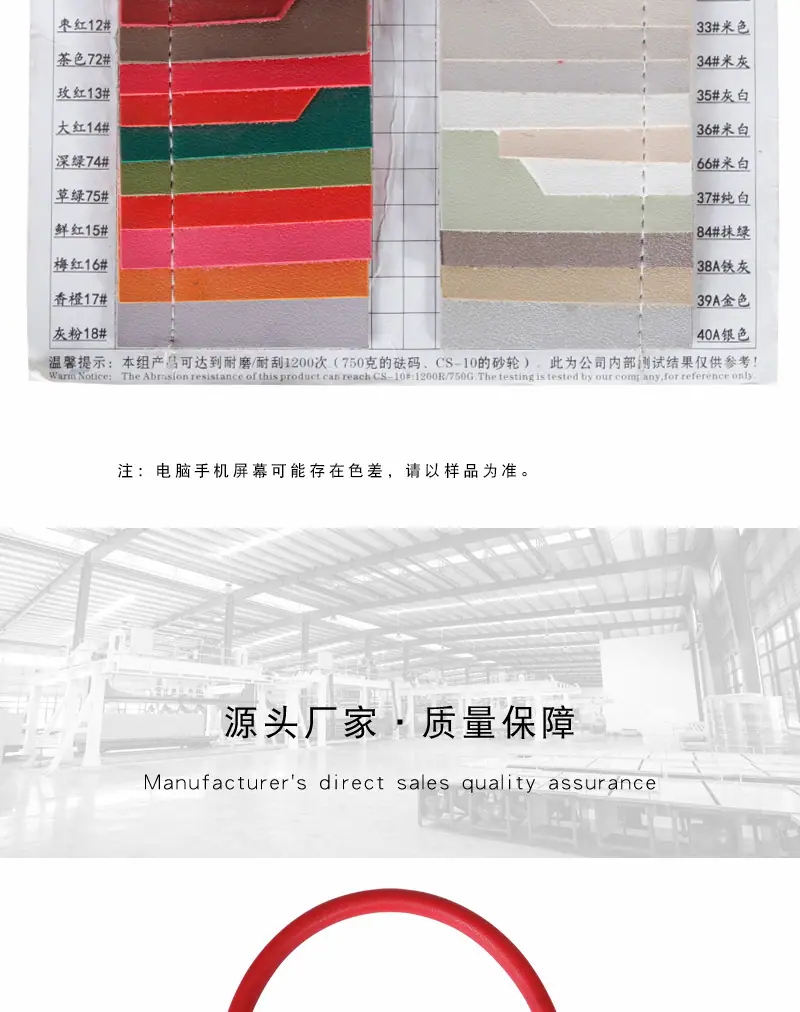 背带4_06