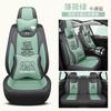 Al por mayor Oso Kumamon Tela Tecnológica Cuatro Estaciones Cojín para Coche Dibujo Animado Funda de Asiento de Oso Todo Incluido Suministros para el Interior del Coche Cojín de Asiento
