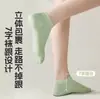 Calcetines Desechables para Hombres y Mujeres, Aptos para Viajar, Calcetines Deportivos de Malla Transpirable para Todas las Estaciones, Calcetines Blancos Desechables de Media Pantorrilla para Viajes de Negocios