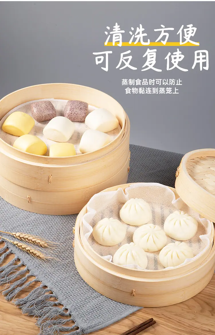 详情-_12