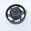 En nombre del motor de coche de conducción de 12 pulgadas 48V350W motor de alta velocidad dentado accesorios de motor sin escobillas dentado para bicicleta eléctrica