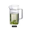 Taza de Oficina Cuadrada Transparente de Vidrio de Borosilicato Estilo Chino con Filtro, Alto Valor Estético, Taza para Compartir Té