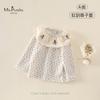 Nova Roupa Infantil A-Class de Outono, Floral Suave Confortável Respirável Fashion Versátil Tendência Camisa para Bebê Menina