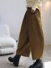 Pantalones Harem de Pierna Ancha Cónicos Nuevos para Primavera y Otoño para Mujer, Pantalones de Papá Cropped Versátiles Adelgazantes Sueltos Retro Japoneses
