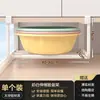 Estante de Almacenamiento Tipo Gancho sin Perforaciones para Lavabo de Gabinete de Baño de Acero al Carbono Engrosado Estante para Lavabo de Inodoro Transfronterizo