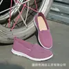 Zapatos casuales de talla grande para mujer para primavera y otoño, zapatos tradicionales de tela de Pekín, disponibles para comercio electrónico transfronterizo en TEMU