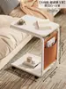 Mesa de Centro Pequeña, Mesa Auxiliar Móvil, Mesita de Noche para Dormitorio, Mini Mesa con Ruedas, Estante de Almacenamiento Simple