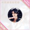 Yum Badge Brilliance Yu Hua Hua Star Ying Aid Broche de Folha de Lata Pingente de Mochila Escolar