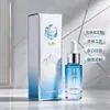 Caixa de presente de luxo com cosméticos e produtos de skincare, personalização de caixa de peça única, caixas de essência feitas sob medida e produção de caixa colorida - diretamente da fábrica de origem