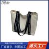 Nova Bolsa de Ombro Simples com Estampa de Letras Grande Capacidade Bolsa Tote para Mamãe Bolsa de Lona Trabalho Roupas de Trabalho Bolsa Tote de Lona