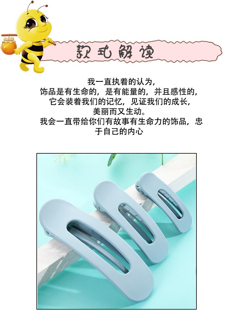 泫雅风发卡_02.jpg