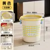 Lixeira Doméstica Criativa de Grande Capacidade com Tampa, Alça Dupla, Design de Anel de Pressão, Recipiente de Armazenamento para Sala de Estar, Cozinha e Banheiro