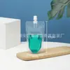 Bolsa de Boquilla Desechable Transparente Resistente a Altas Temperaturas para Leche de Soya, Té de Leche, Gachas de Arroz, Té Aromático, Puesto de Bebidas, Bolsa de Embalaje, Venta al por Mayor Comercial
