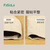 FaSoLa Tela sin Costuras Autoadhesiva Adhesivo de Doble Cara Pasta sin Costuras para Ropa Pegatina Larga para Cambios Cortos Pegatina Fija para Cambiar la Pierna del Pantalón Colgante