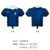Balões de Folha de Alumínio em Formato de Troféu Hongxiang Sports Jersey, Decorações para Festa de Fãs, Transfronteiriço, Podem Ser Misturados em Lotes