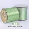 Fio Elástico Plano, Cordão Resistente ao Desgaste, Fio para Joias DIY, Fio para Miçangas de Pulseira, Fio para Tecelagem, Fio Elástico para Cristal Atacado