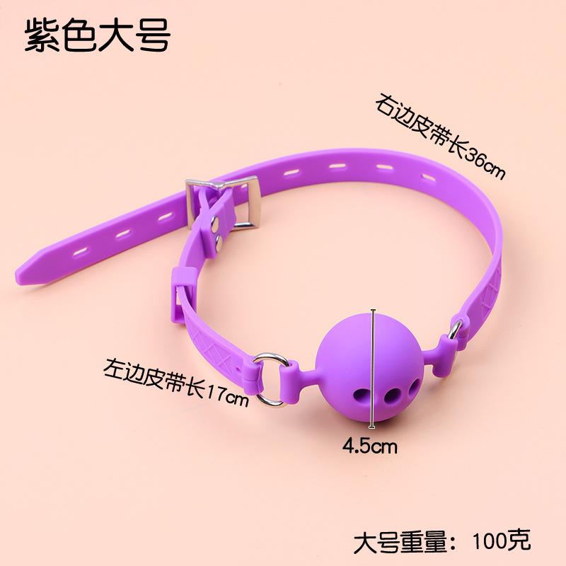 sku紫色大号.jpg