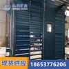 Puerta de aire ajustable para minería de nueve días, instalación conveniente, puerta de aire ajustable