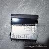 Medidor de controle de temperatura HONEYWELL HONEYWELL DC1020CL-701000-E