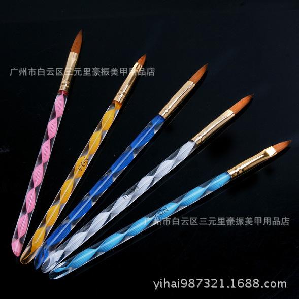 截图20140215140257