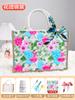 Bolsa de Mariposa Día de la Madre Hecha a Mano DIY Bolsa de Materiales Lino Bolsa de Lona Portátil Calentamiento Padre-Hijo Actividades Creativas
