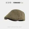 Boné Retro Japonês de Aba Frontal, Boina Bico de Pato Usada ao Contrário para Mulheres, Chapéu Newsboy Simples Versátil para Emagrecer o Rosto, Artista