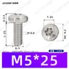 Parafusos de Aço Inoxidável 304 com Cabeça Panela e Fenda Phillips com Colar M2~M12 Norma Nacional 7380 Cabeça Redonda Parafusos Pequenos Antifurto