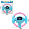 Asiento del Pasajero Volante Juguete Giratorio Set Simulador Infantil para Niños y Niñas Regalo Venta al por Mayor Música Educativo
