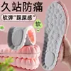 Plantilla de base de PU gris nube: Resistente al olor, Absorbente del sudor, Transpirable, Suave y elástico, Plantilla gruesa ultracómoda para mujer, Adecuado para verano, estudiantes y uso casual