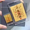 Concha d'Água Ouro Puro 999 Tesouro da Riqueza Adesivo para Celular, A Riqueza Vem de Todas as Direções, Boa Sorte Vem com a Fortuna, Presente Popular de Loja de Ouro, Atacado